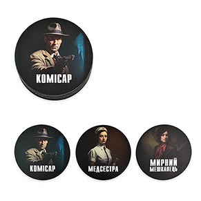 �������� ��� Strateg  ����� ���������� ����� (30698)