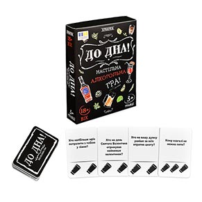 �������� ��� Strateg �� ���! (30971)