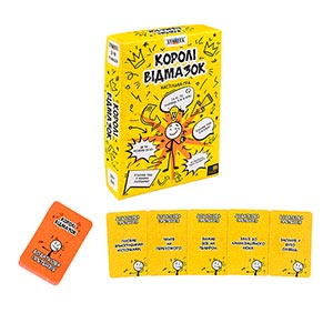 �������� ��� Strateg ����� ������� (30945)