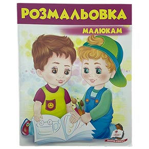 ����������� ������� (�4)