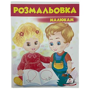 ����������� ������� (�3)
