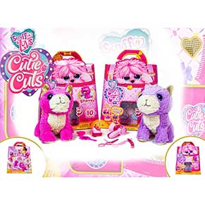 ������� "�����-���������" CUTIE CUTS