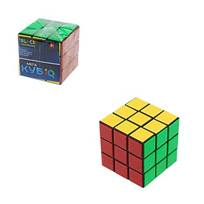 ���� ����� 588 (288��)3*3, � ����� 5,8*5,8*5,8��