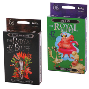 �������� ��� The ROYAL BLUFF ���. (32) ((16)) 2 ����