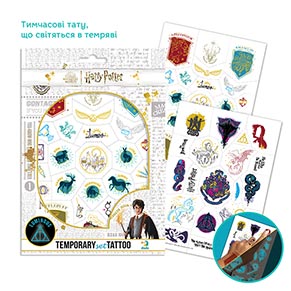 200505 ���� ������� ���������� ��������� �Harry Potter. �������