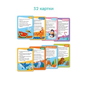 301246 �������� ��� �³�������: ������: ��� ��?!�