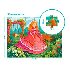 300711 ���� ��������� � �������� ����