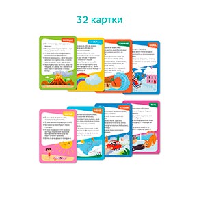 301247 �������� ��� �³�������: ������: �� ��?!�