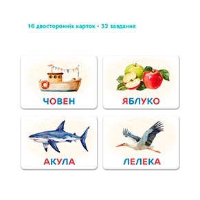200316 �������� ��� ������� �����