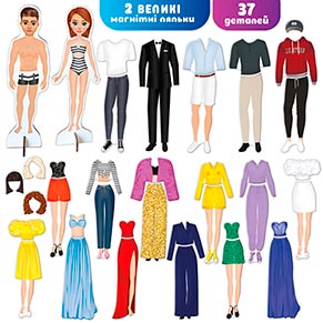 ��� �������� �������� "Magnetic dolls" ML4032-09 EN