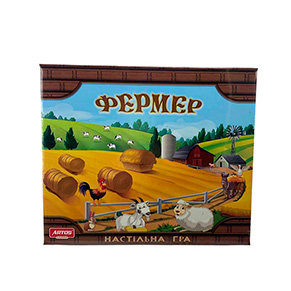 Настільні ігри "Фермер" ЛЮКС (8)
