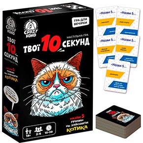��� �������� Vladi Toys �����������. "��� 10 ������" VT5903-07 (���)