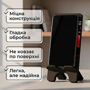 ϳ������� ��� �������� Vladi Group VG3001-28