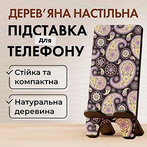 ϳ������� ��� �������� Vladi Group VG3001-18