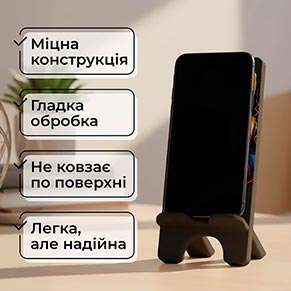 ϳ������� ��� �������� Vladi Group VG3001-22