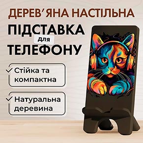 ϳ������� ��� �������� Vladi Group VG3001-22