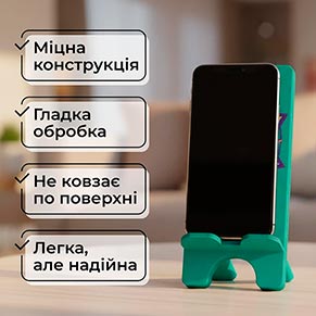 ϳ������� ��� �������� Vladi Group VG3001-01