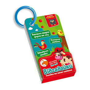��� ���������� Vladi Toys ��������� ������� �������� ������ �� ����� "³��������". ������� ��� �� ����� VT5000-13 (���)