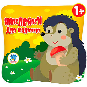 �����. ����: ����� �������� ����� 2 (��� �����) 1+