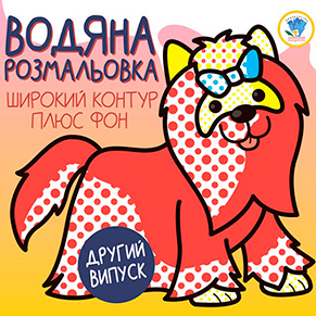 ����: ����������. ������ ����������� 1 "���ܪ�"