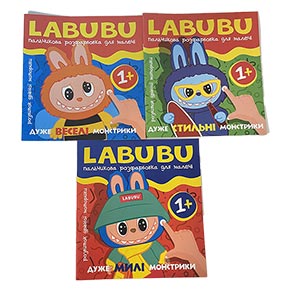 ���������� ����������� Labubu (3 ����)