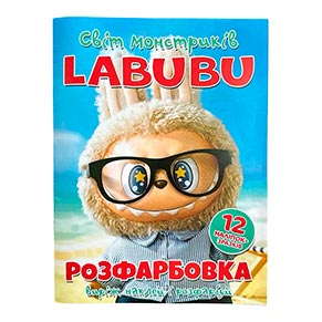 �����������  Labubu ��� ���������+12������