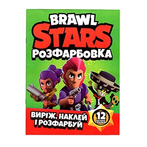 ����������� "BRAWL STARS"+ 12 ������