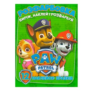 ����������� "PAW PATROL"+ 12 ������