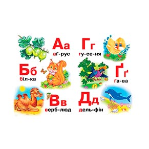 ����� ������.�-5 �� ���.���
