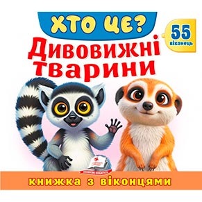 ������ � ��������