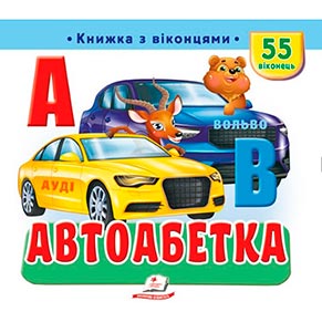 ������ � ��������