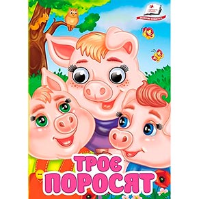 ����� � ��������� ���.�7