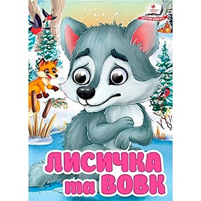 ����� � ��������� ���.�7