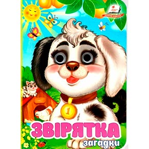 ����� � ��������� ���.�7