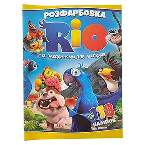 ����������� � ��������  Rio