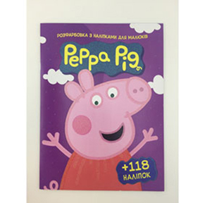 ����������� � �������� "Peppa pig" 118 ������