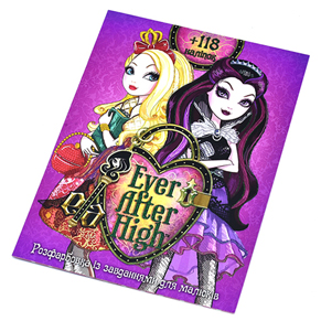 ����������� � �������� Ever After High 118 ������