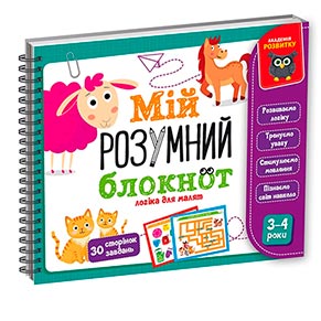 ��� ���������� Vladi Toys ��������� ������� �������� "̳� �������� �������: ����� ��� �����" VT5001-01 (���)