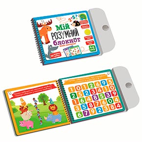 ��� ���������� Vladi Toys ��������� ������� �������� "̳� �������� �������: ������ ����������"   VT5001-04 (���)