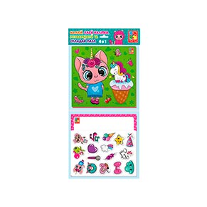 ���� ��� �������� Vladi toys 4 � 1. ������ �������. VT4210-14 (���)