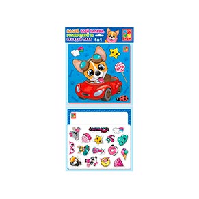 ���� ��� �������� Vladi toys 4 � 1. ����� �������. VT4210-16 (���)
