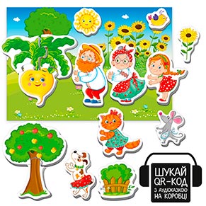 ��� ���������� Vladi Toys ��������� ����� � ���������� ������ ������ "г���"