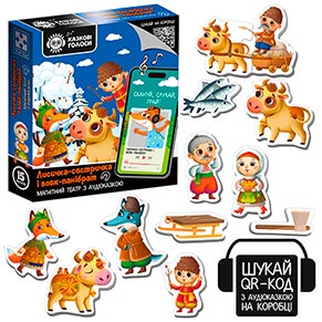 ��� ���������� Vladi Toys ��������� ����� � ���������� ������ ������ "�������-��������� � ����-��������. VT3206-36