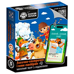 ��� ���������� Vladi Toys ��������� ����� � ���������� ������ ������ "�������-��������� � ����-��������. VT3206-36