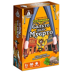 ��� �������� Vladi Toys ����������� "��������� � ������ ���� ������" VT8077-16