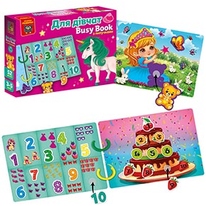 ��� ���������� Vladi Toys � ���������. "��� ���. ��� �����" VT1310-09