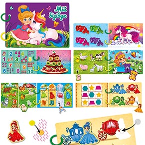 ��� ���������� Vladi Toys � ���������. "��� ���. ��� �����" VT1310-09