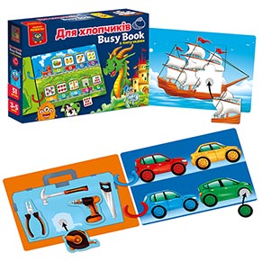 ��� ���������� Vladi Toys � ���������. "��� ���. ��� ��������" VT1310-10