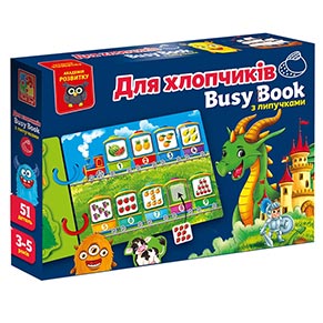 ��� ���������� Vladi Toys � ���������. "��� ���. ��� ��������" VT1310-10