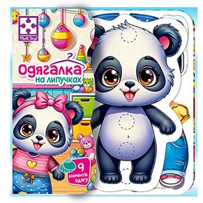 ��� ���������� Vladi Toys � ��������� "��������" VT1320-05